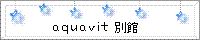 aquavit / qڐ l